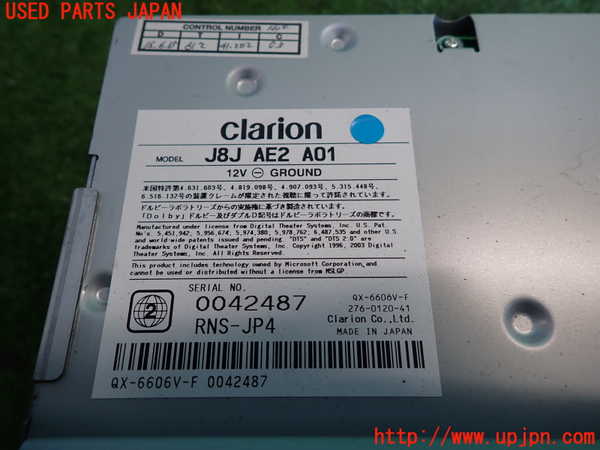 2UPJ-26096589]アウディ・TT クーペ(8JBUBF)カーナビゲーション HDD 中古_m0003.jpg