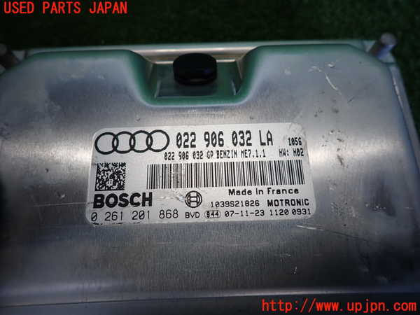 2UPJ-26096110]アウディ・TT クーペ(8JBUBF)エンジンコンピューター 中古_m0002.jpg