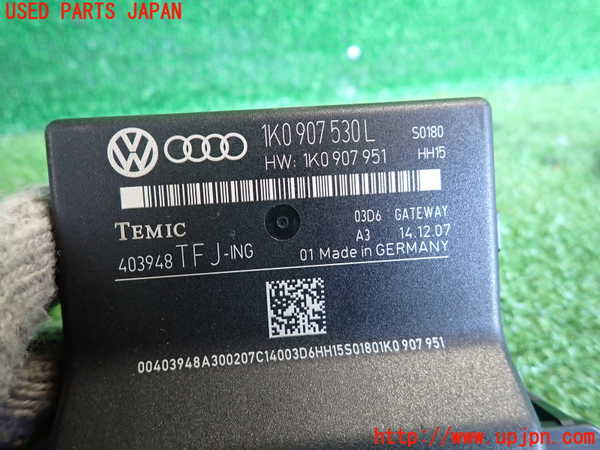2UPJ-26096146]アウディ・TT クーペ(8JBUBF)コンピューター1 (GATEWAY CONTROL) 中古_m0003.jpg