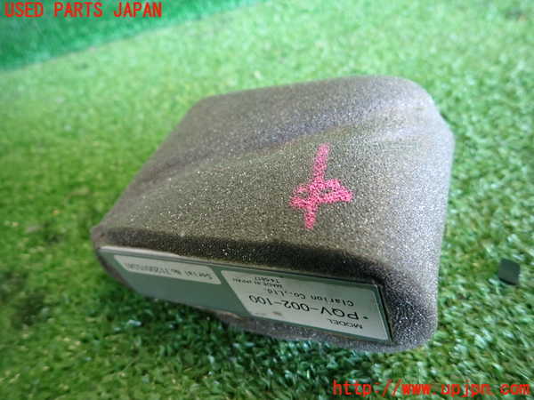 2UPJ-26096147]アウディ・TT クーペ(8JBUBF)コンピューター2  中古(PQV-002-100)_m0002.jpg