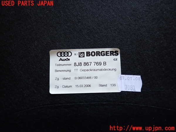 2UPJ-26097762]アウディ・TT クーペ(8JBUBF)トノカバー2 中古_m0003.jpg