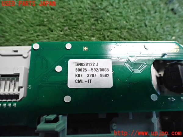 2UPJ-26096411]アウディ・TT クーペ(8JBUBF)ルームランプ1 (1列目真中) 中古_m0003.jpg