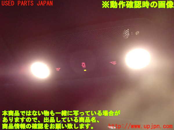 2UPJ-26096411]アウディ・TT クーペ(8JBUBF)ルームランプ1 (1列目真中) 中古_m0004.jpg