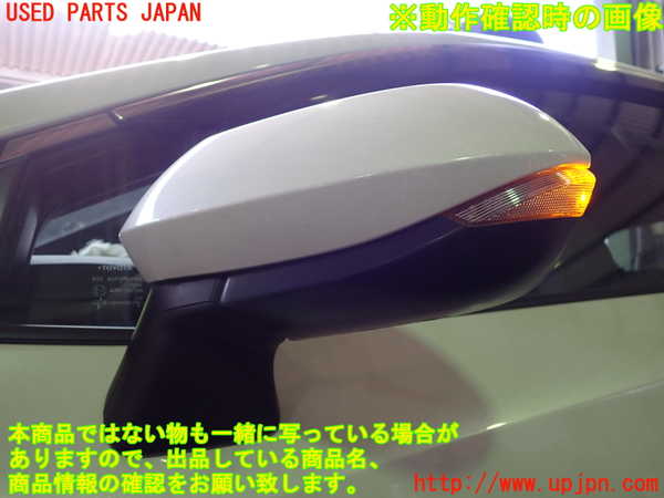 2UPJ-26101212]カローラ スポーツ ハイブリッド(ZWE211H)左ドアミラー 中古_m0005.jpg