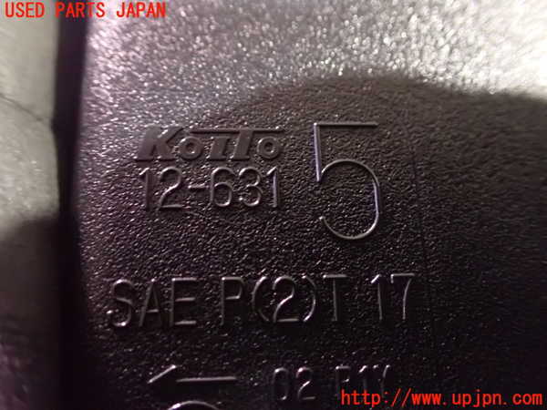 2UPJ-26101552]カローラ スポーツ ハイブリッド(ZWE211H)左リアフィニッシャー 中古_m0002.jpg