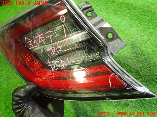 2UPJ-26101536]カローラ スポーツ ハイブリッド(ZWE211H)左テールランプ 中古_m0002.jpg