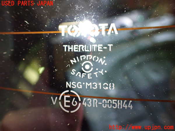 2UPJ-26101566]カローラ スポーツ ハイブリッド(ZWE211H)バックドア リアゲート ハッチ (43R-005844 M31Q8) 中古_m0002.jpg