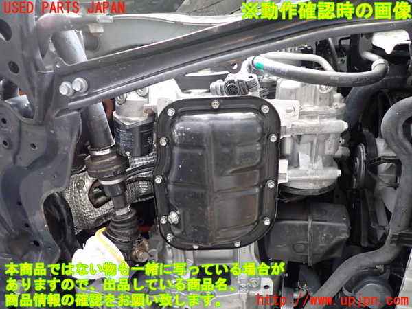 2UPJ-26102010]カローラ スポーツ ハイブリッド(ZWE211H)エンジン 2ZR-FXE 【ジャンク品】 中古_m0005.jpg