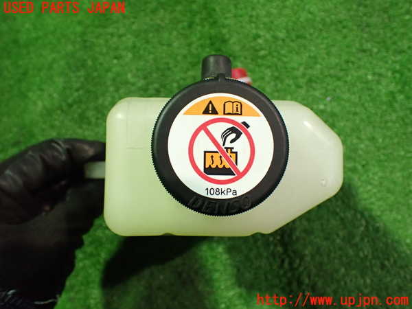 2UPJ-26102410]カローラ スポーツ ハイブリッド(ZWE211H)ラジエータータンク 中古_m0003.jpg