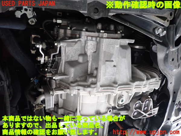 2UPJ-26103010]カローラ スポーツ ハイブリッド(ZWE211H)ミッション AT 2ZR-FXE 中古_m0005.jpg