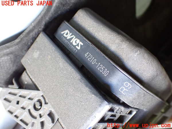 2UPJ-26104050]カローラ スポーツ ハイブリッド(ZWE211H)ブレーキマスターシリンダー 中古_m0003.jpg