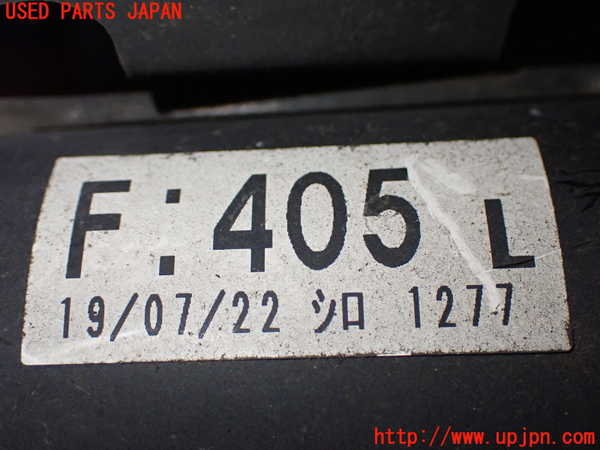 2UPJ-26105025]カローラ スポーツ ハイブリッド(ZWE211H)左フロントストラット 中古_m0003.jpg