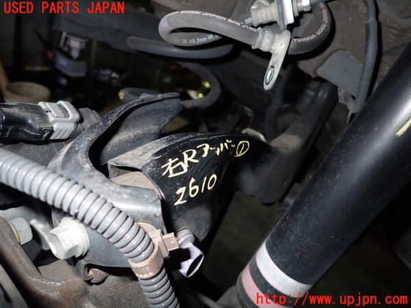 2UPJ-26105146]カローラ スポーツ ハイブリッド(ZWE211H)右リアアッパーアーム1 中古_m0001.jpg