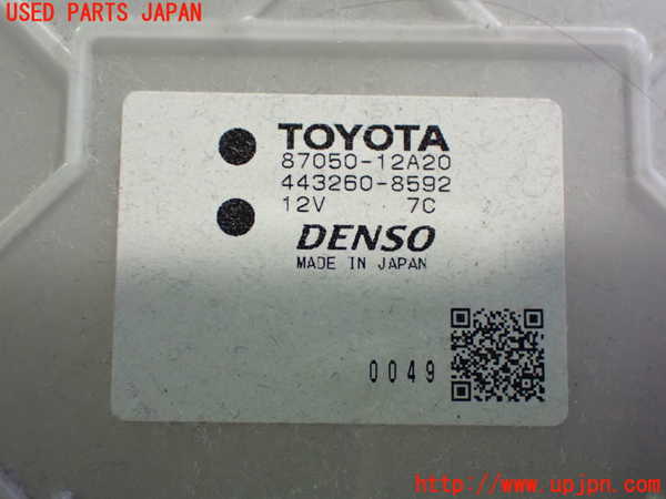 2UPJ-26106081]カローラ スポーツ ハイブリッド(ZWE211H)エバポレーター1 中古_m0004.jpg