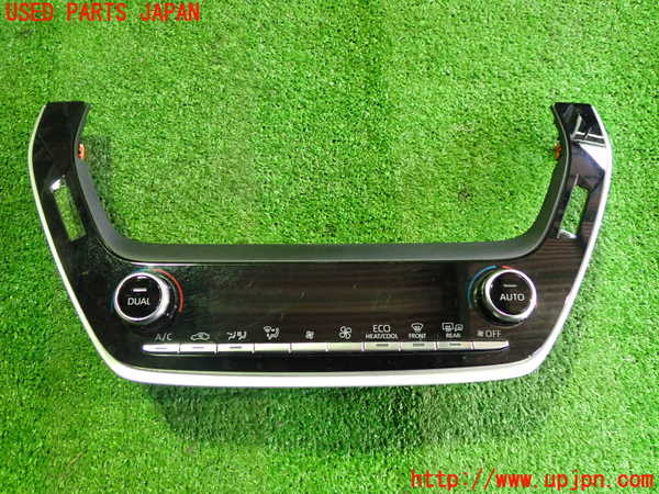 5UPJ-26106066]カローラ スポーツ ハイブリッド(ZWE211H)エアコンスイッチ1 中古_m0001.jpg