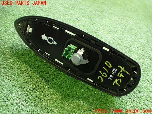 2UPJ-26106550]カローラ スポーツ ハイブリッド(ZWE211H)アンテナ 中古_m0003.jpg