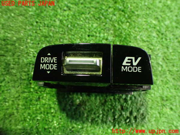 2UPJ-26106306]カローラ スポーツ ハイブリッド(ZWE211H)スイッチ1 (DRIVEMODE) 中古_m0001.jpg