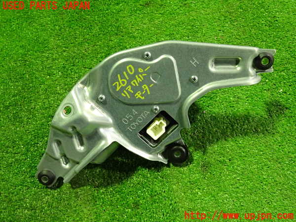 2UPJ-26106775]カローラ スポーツ ハイブリッド(ZWE211H)リアワイパーモーター 中古_m0002.jpg