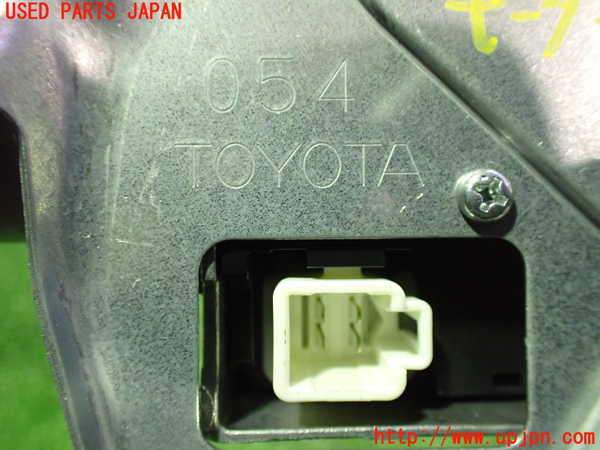2UPJ-26106775]カローラ スポーツ ハイブリッド(ZWE211H)リアワイパーモーター 中古_m0003.jpg