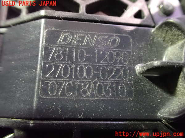 2UPJ-26106381]カローラ スポーツ ハイブリッド(ZWE211H)センサー1 中古_m0003.jpg