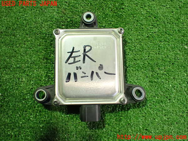 2UPJ-26106383]カローラ スポーツ ハイブリッド(ZWE211H)センサー3 中古_m0002.jpg