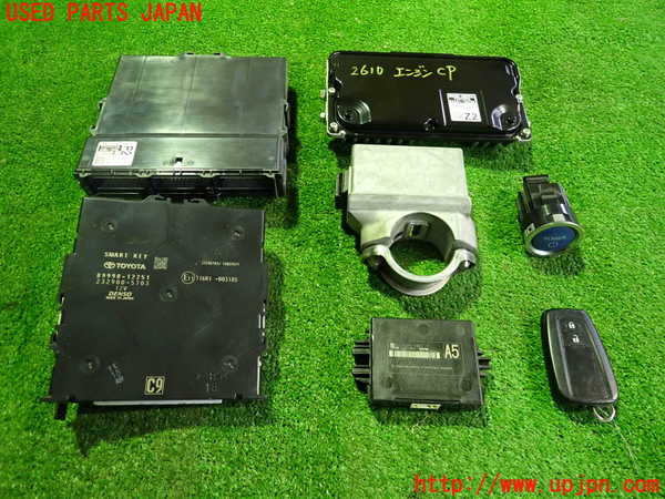 2UPJ-26106110]カローラ スポーツ ハイブリッド(ZWE211H)エンジンコンピューター 中古_m0001.jpg