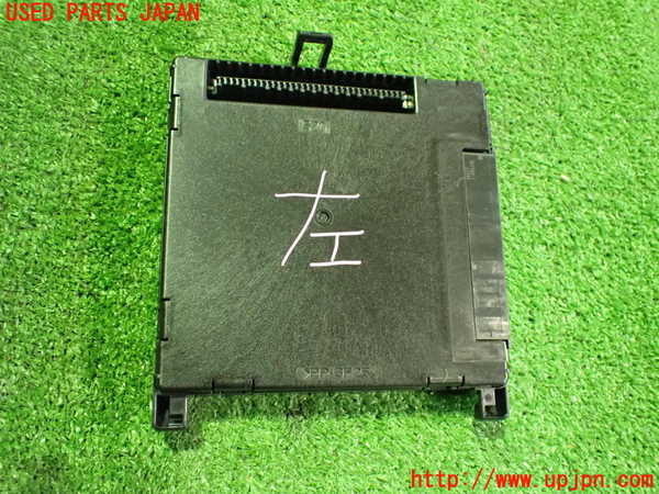 2UPJ-26106147]カローラ スポーツ ハイブリッド(ZWE211H)コンピューター2 (MPX BODY) 中古_m0002.jpg