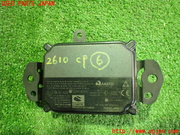 2UPJ-26106151]カローラ スポーツ ハイブリッド(ZWE211H)コンピューター6 (ミリ波レーダー) 中古_m0001.jpg