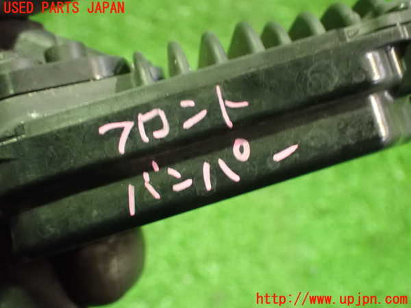 2UPJ-26106151]カローラ スポーツ ハイブリッド(ZWE211H)コンピューター6 (ミリ波レーダー) 中古_m0004.jpg