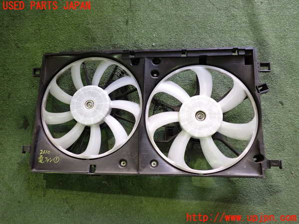 2UPJ-26106836]カローラ スポーツ ハイブリッド(ZWE211H)電動ファン1 中古_m0004.jpg