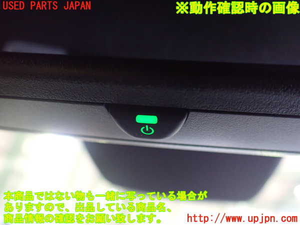2UPJ-26107615]カローラ スポーツ ハイブリッド(ZWE211H)ルームミラー 中古_m0004.jpg