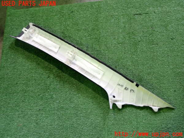 2UPJ-26107655]カローラ スポーツ ハイブリッド(ZWE211H)右フロントピラートリム 中古_m0004.jpg