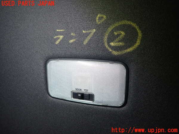 2UPJ-26106412]カローラ スポーツ ハイブリッド(ZWE211H)ルームランプ2 (真中 2列目) 中古_m0001.jpg