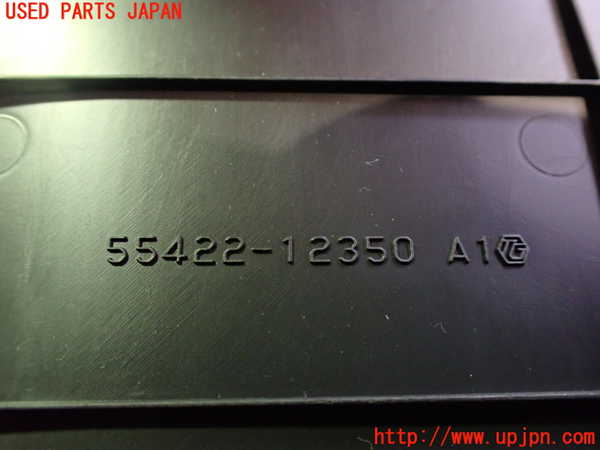 2UPJ-26107693]カローラ スポーツ ハイブリッド(ZWE211H)内装トリム類3 中古_m0004.jpg