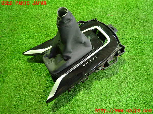 2UPJ-26107575]カローラ スポーツ ハイブリッド(ZWE211H)シフトブーツ 中古_m0001.jpg