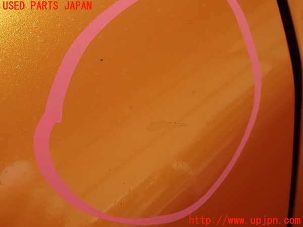 2UPJ-26111082]GTO(Z16A)左前フェンダー 中古_m0003.jpg