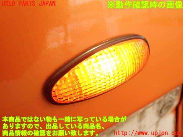 2UPJ-26111082]GTO(Z16A)左前フェンダー 中古_m0005.jpg