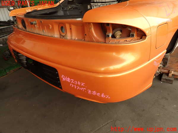 2UPJ-26111610]GTO(Z16A)リアバンパー 中古_m0001.jpg