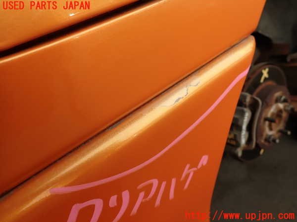 2UPJ-26111610]GTO(Z16A)リアバンパー 中古_m0004.jpg