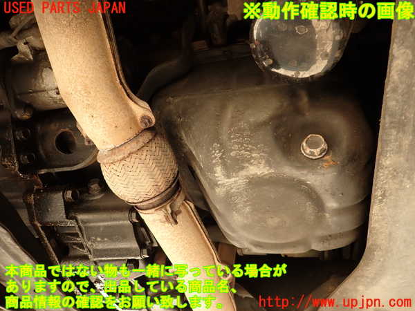 2UPJ-26112010]GTO(Z16A)エンジン 6G72 4WD 中古_m0005.jpg