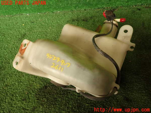 2UPJ-26112410]GTO(Z16A)ラジエータータンク 中古_m0002.jpg