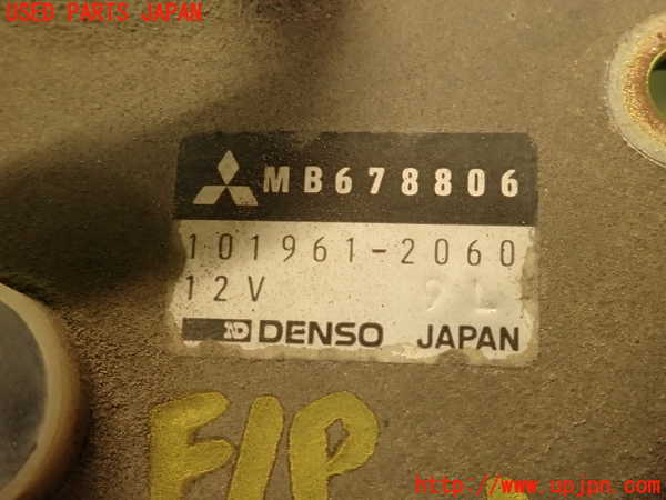 2UPJ-26112510]GTO(Z16A)燃料ポンプ 【ジャンク品】 中古_m0004.jpg