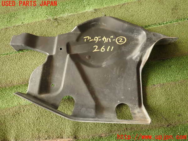 2UPJ-26111722]GTO(Z16A)アンダーカバー2 中古_m0003.jpg