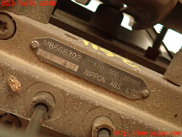 2UPJ-26114040]GTO(Z16A)ABSアクチュエーター 中古_m0002.jpg
