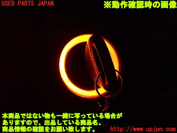 2UPJ-26114260]GTO(Z16A)ステアリングシャフト 中古_m0004.jpg