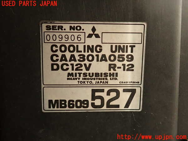 2UPJ-26116081]GTO(Z16A)エバポレーター1 中古_m0002.jpg