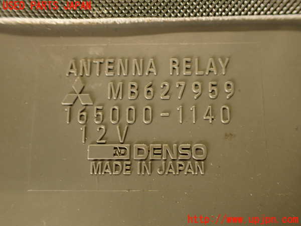 2UPJ-26116645]GTO(Z16A)アンテナ 中古_m0004.jpg