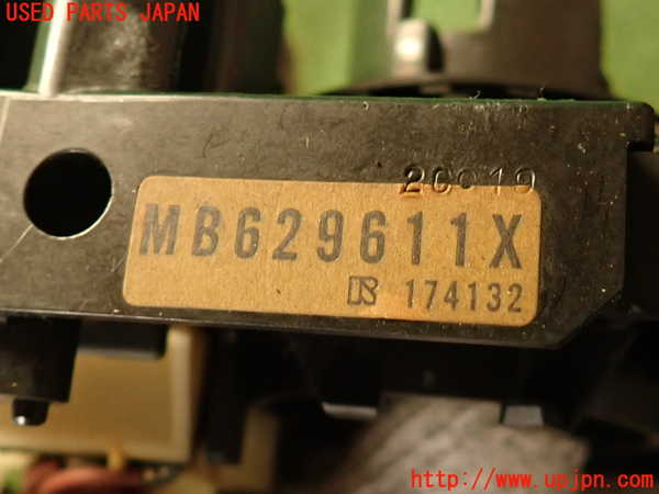 5UPJ-26116720]GTO(Z16A)コンビネーションスイッチ 中古_m0005.jpg