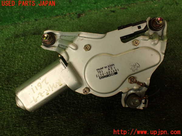 2UPJ-26116775]GTO(Z16A)リアワイパーモーター 中古_m0002.jpg