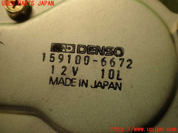 2UPJ-26116775]GTO(Z16A)リアワイパーモーター 中古_m0003.jpg